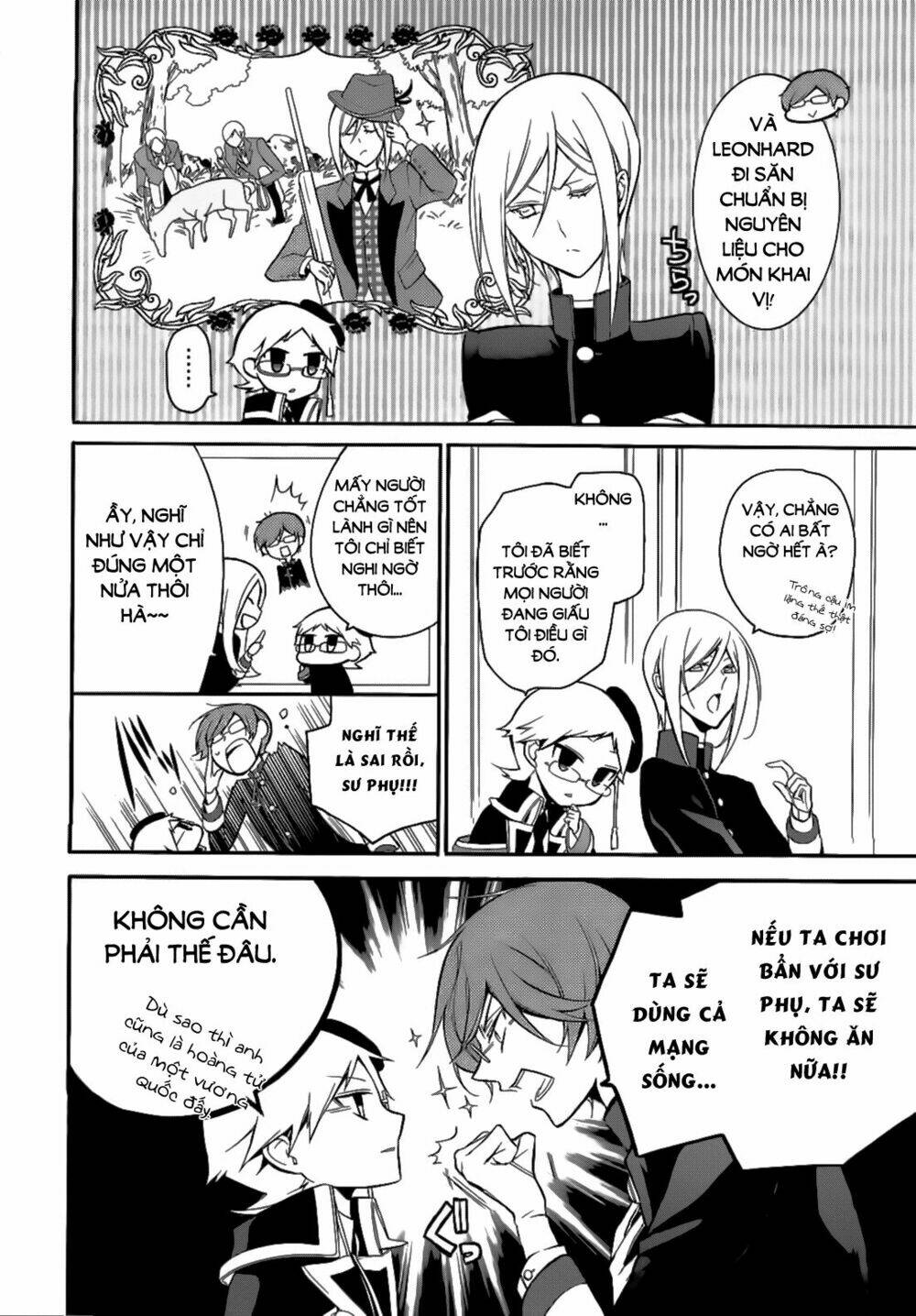 Oushitsu Kyoushi Haine: Chapter 7