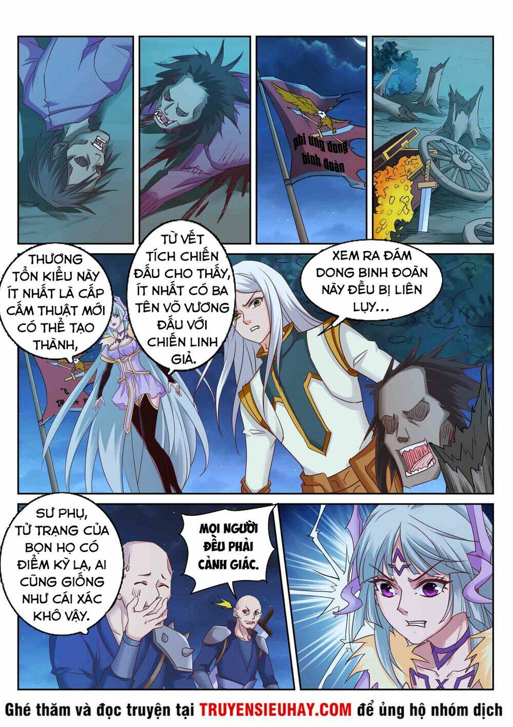 Linh Võ Đế Tôn: Chapter 219