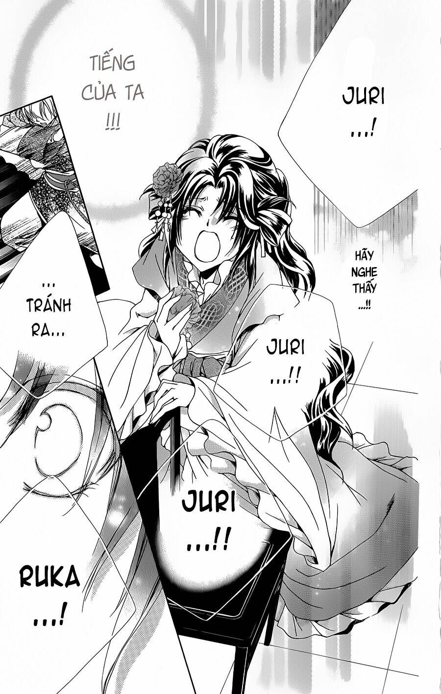 Hyakka Mangekyou: Chapter 2