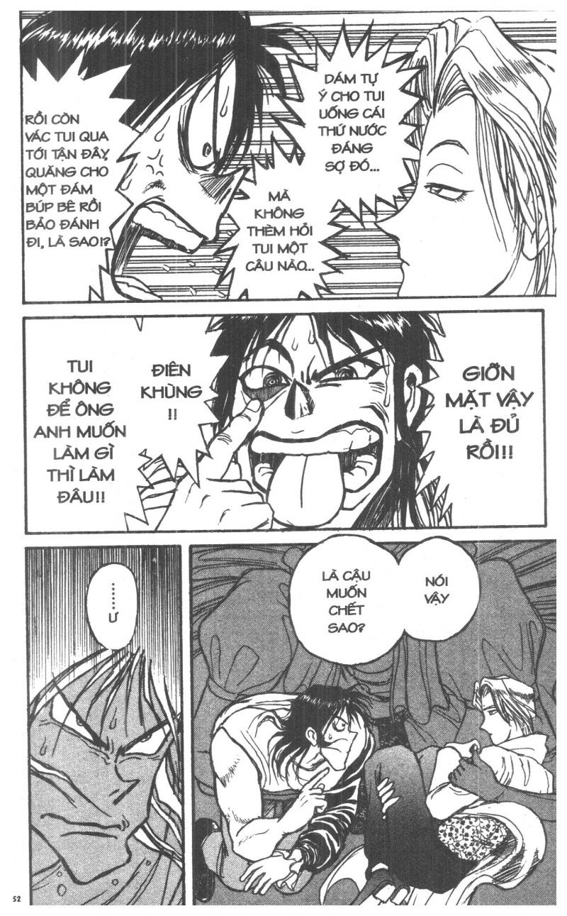 Fujita Kazuhiro: Chapter 8