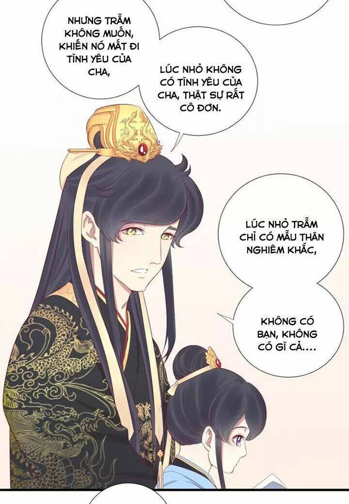 Hoàng Hậu Bận Lắm: Chapter 62