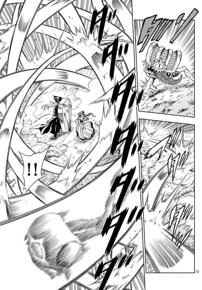 Marry Grave: Chapter 42