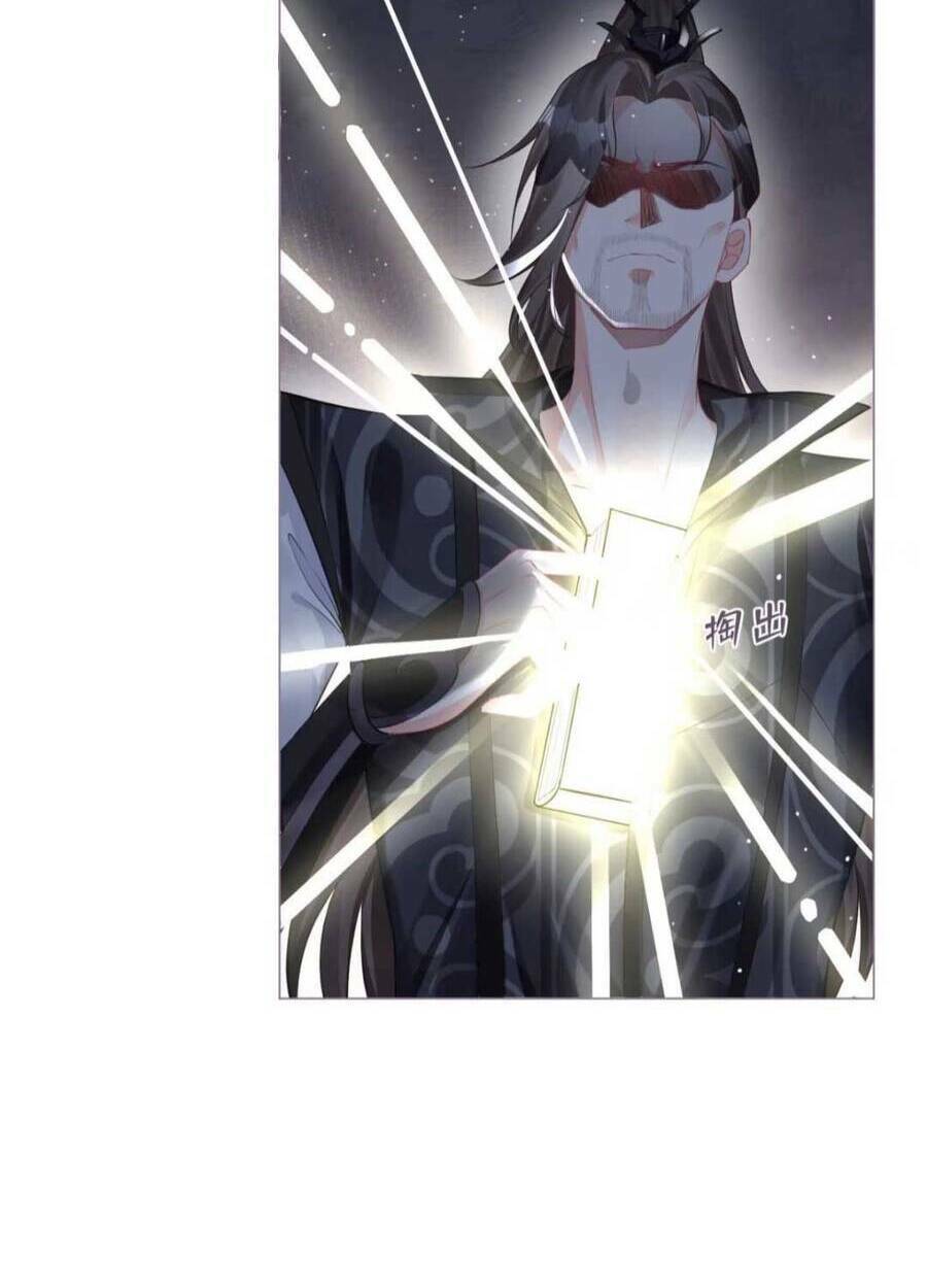 THIẾT LẬP ÁC NỮ CỦA TÔI SỤP ĐỔ RỒI: Chapter 21