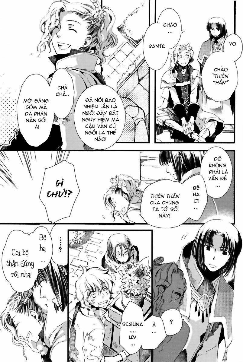 Aruosumente: Chapter 1