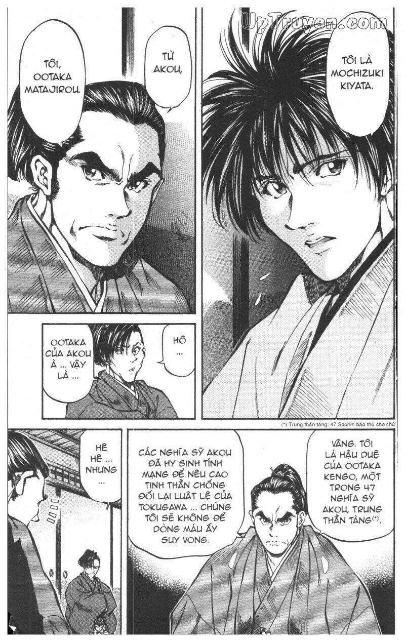 Getsu Seiki - Sayonara Shinsengumi: Chapter 5