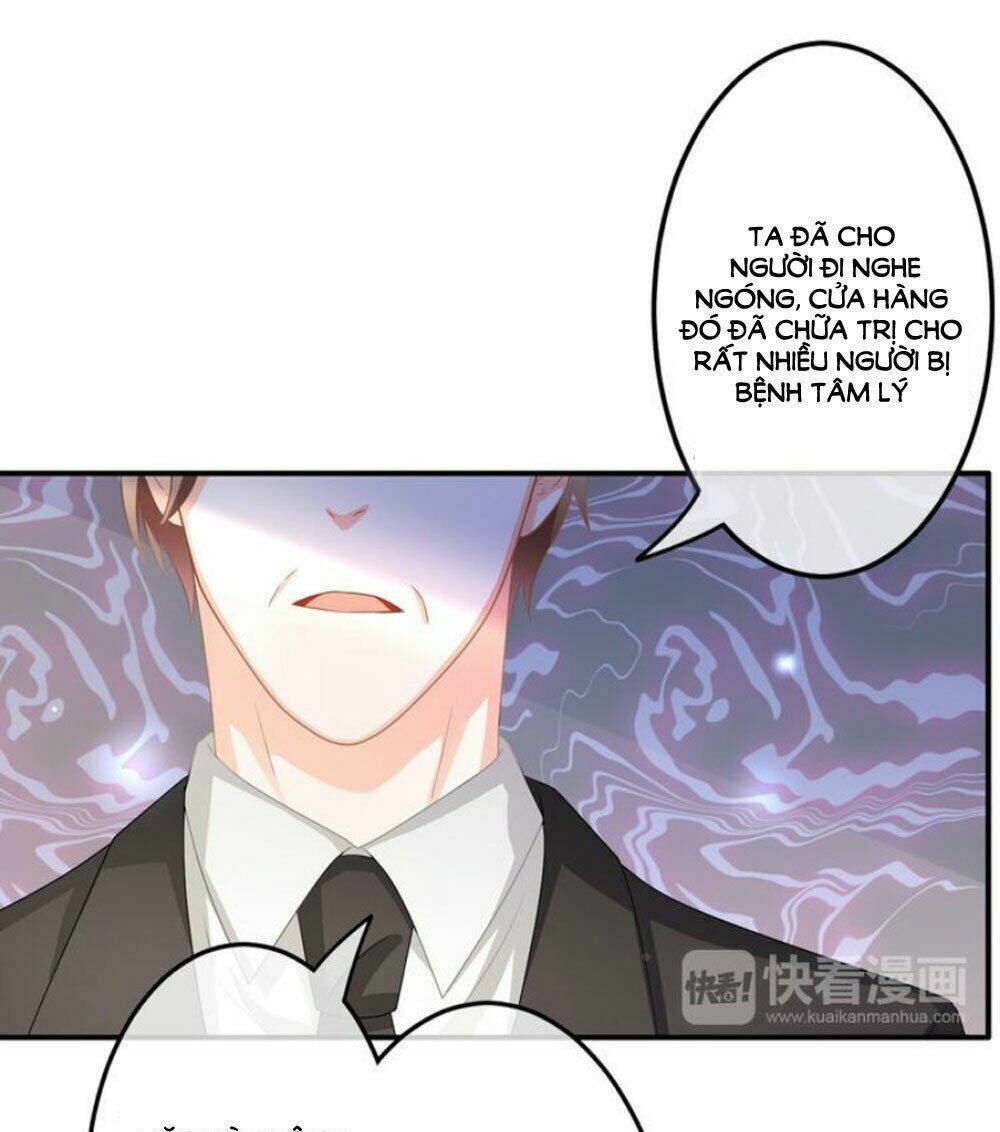 Tiệm May Luyến Sắc: Chapter 1