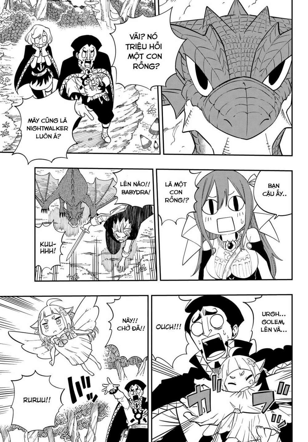 Gate Of Nightmares: Chapter 1