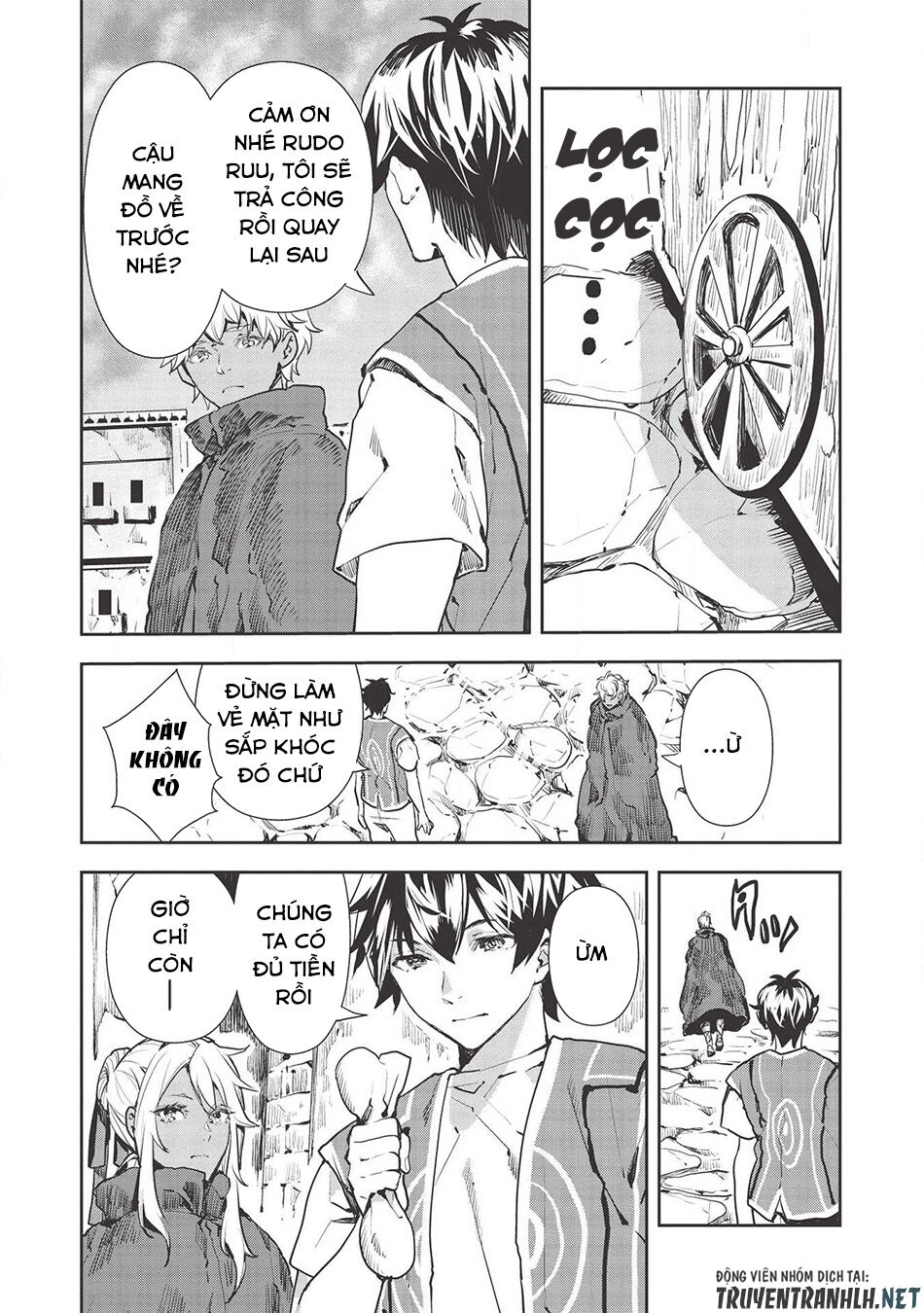 Isekai Ryouridou: Chapter 28