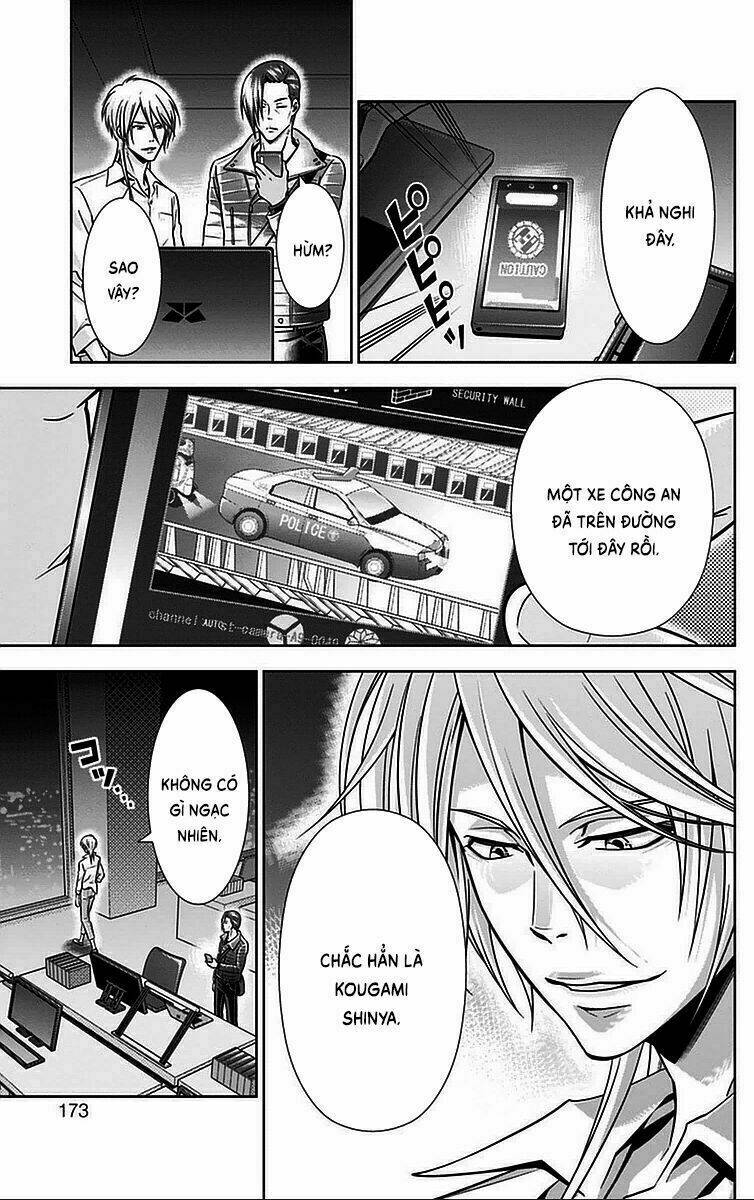 Psycho-Pass: Chapter 16