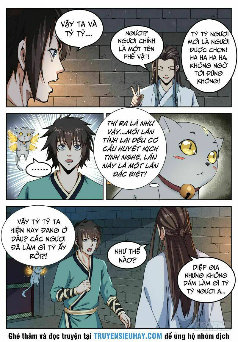 Sơn Hải Phong Thần: Chapter 20