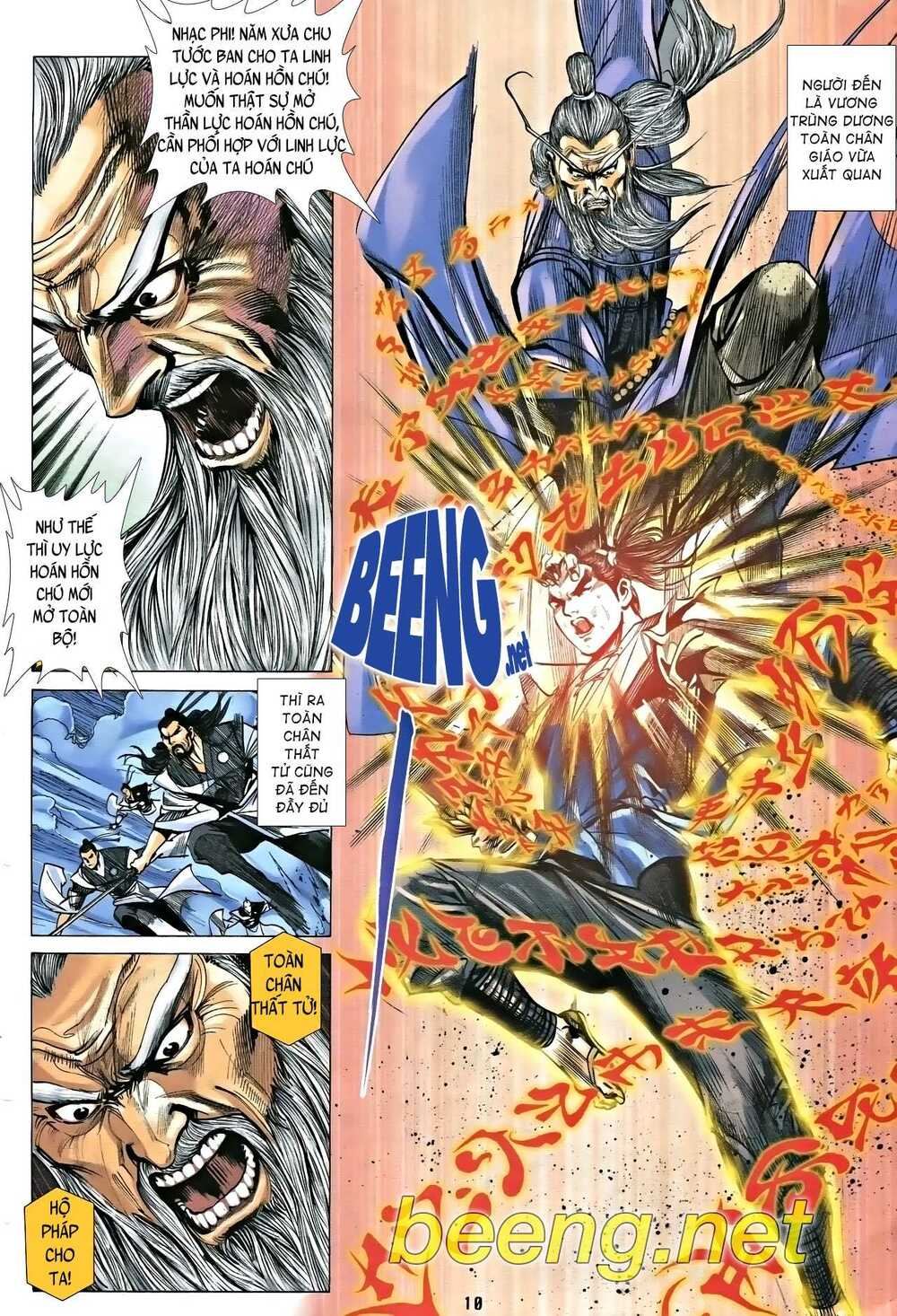 Nhạc Phi Liệt Truyện: Chapter 20