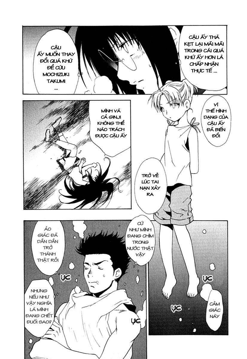 Butterfly: Chapter 27