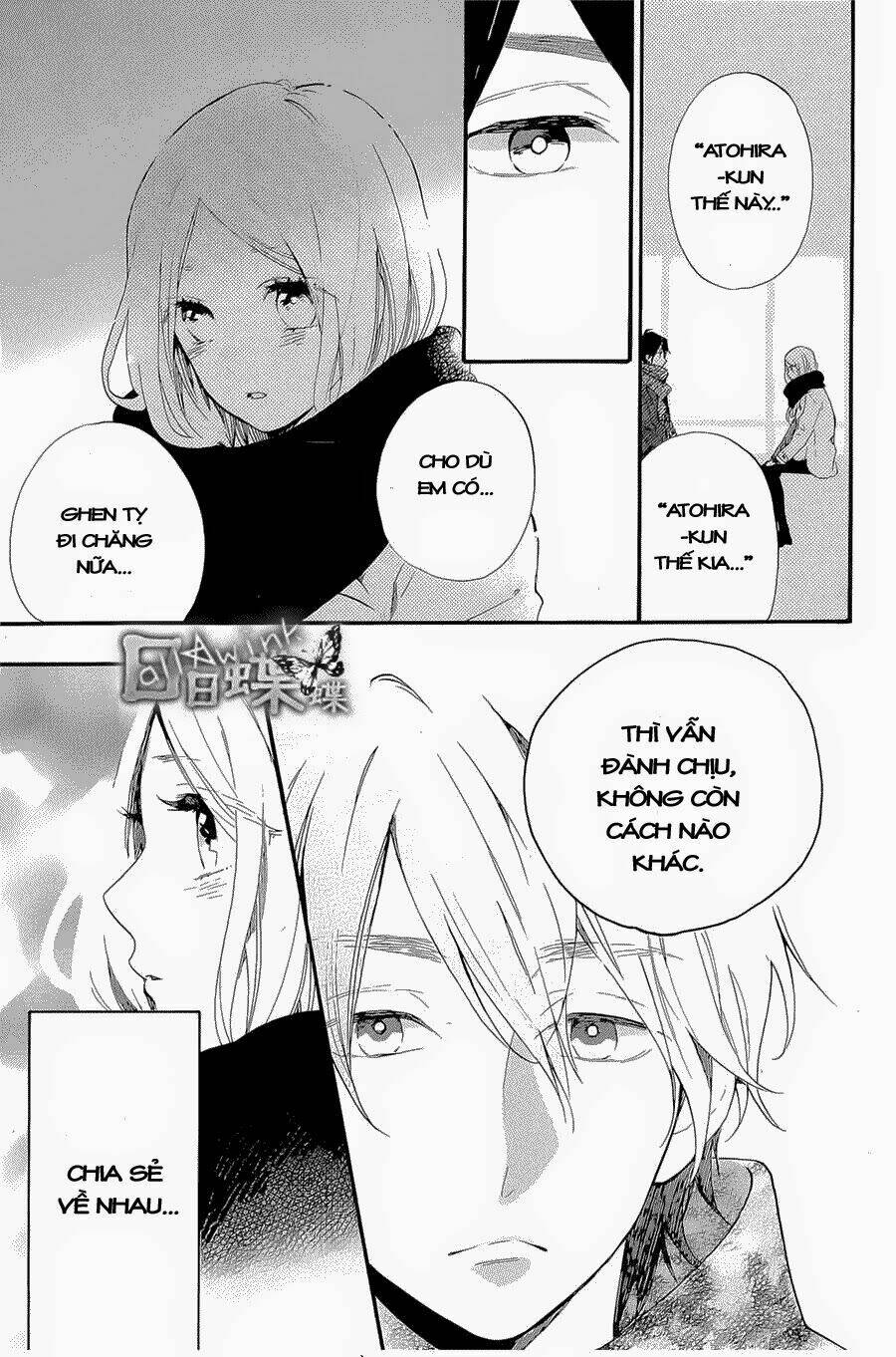 Hibi Chouchou: Chapter 69