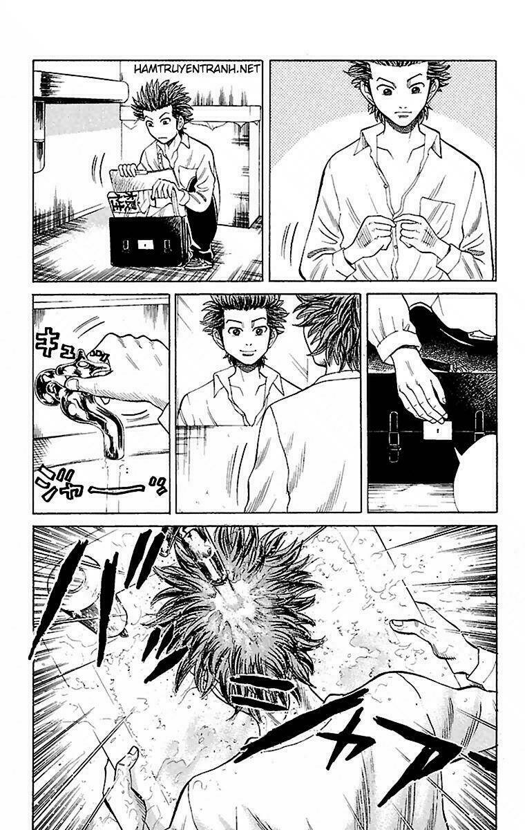Nanba Mg5: Chapter 1