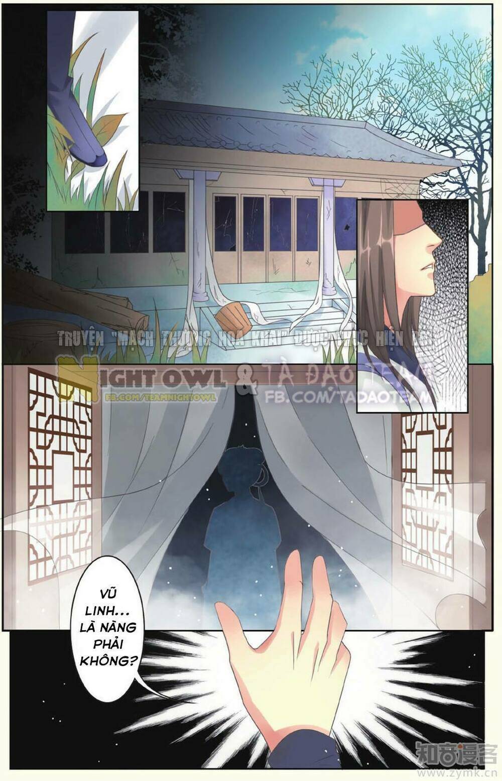 Mạch Thượng Hoa Khai: Chapter 2