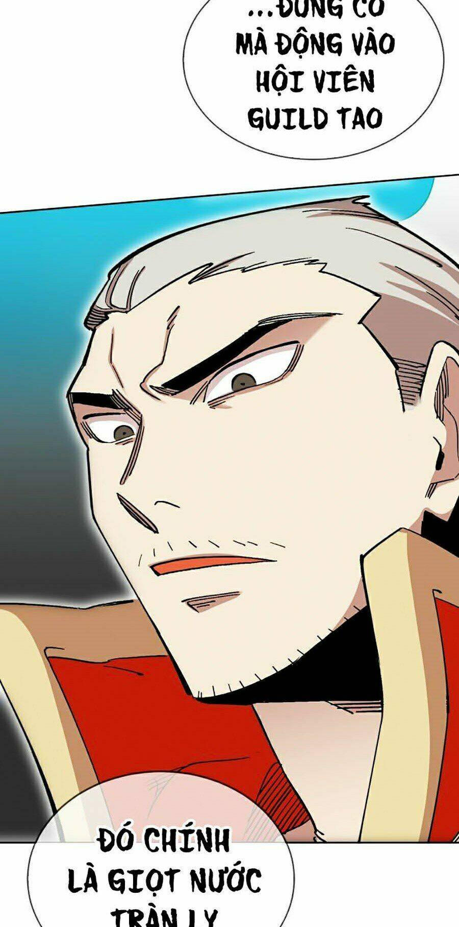 Hard Core Leveling Warrior Ss2: Chapter 105