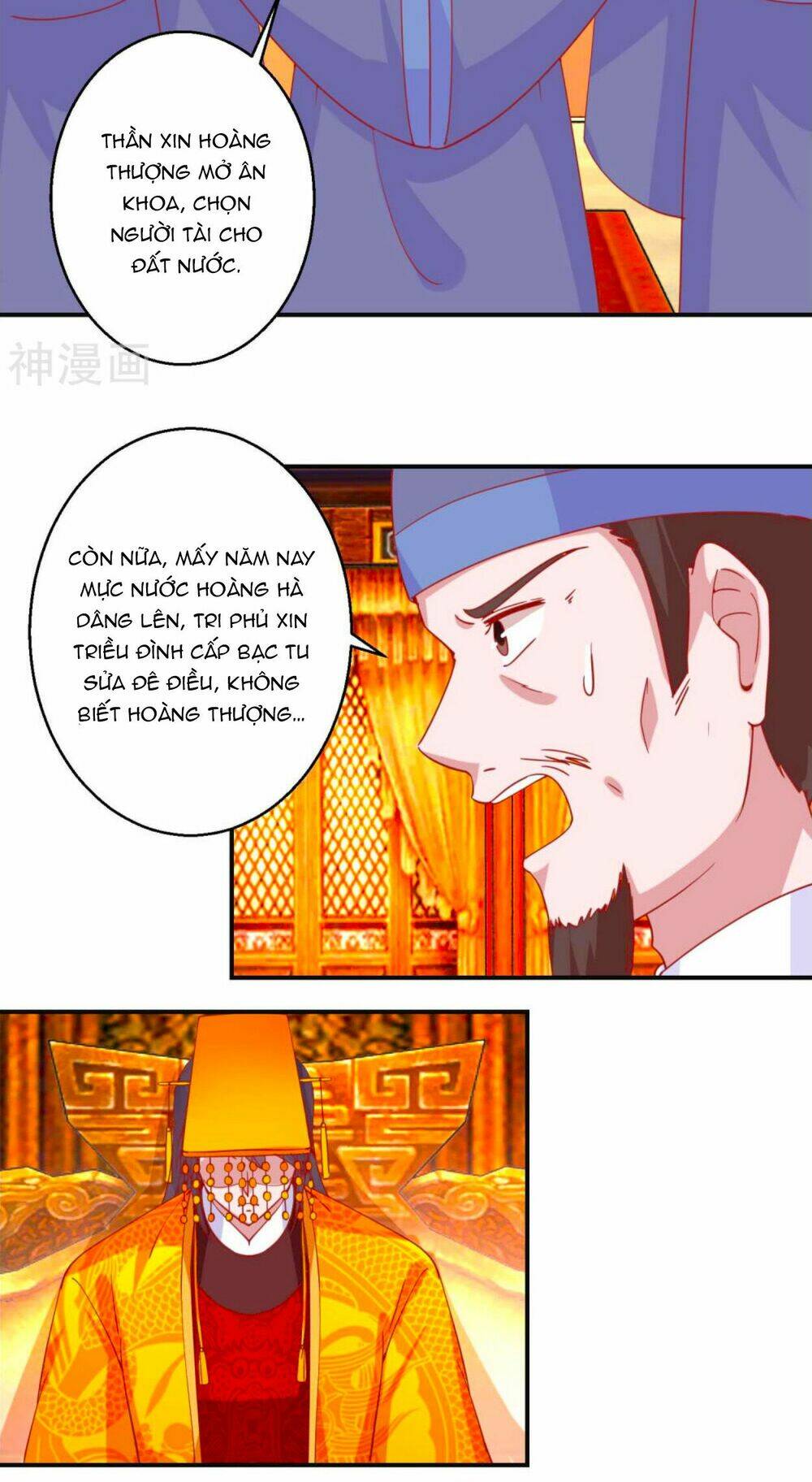 Hoàng Thượng Ở Trên, Thần Ở Dưới: Chapter 98