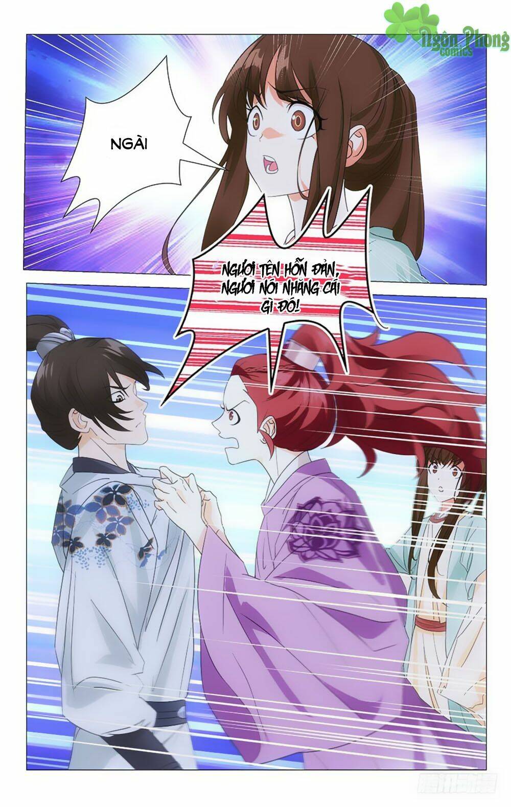 Phò Mã! Không Nên A!: Chapter 32