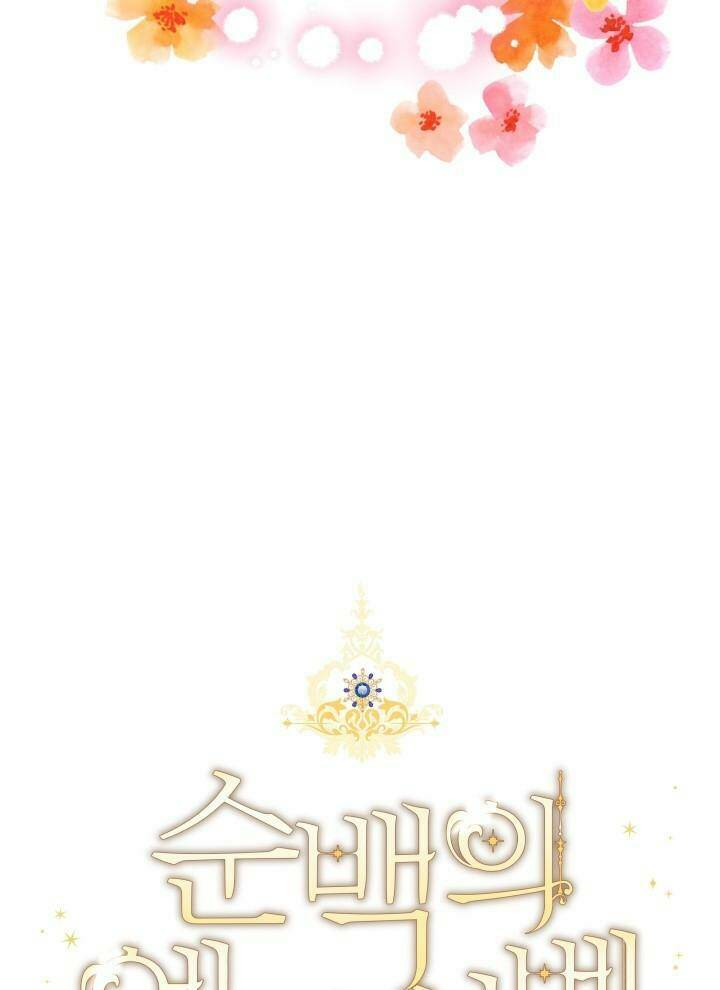 Nàng Elizabeth Thuần Khiết: Chapter 3