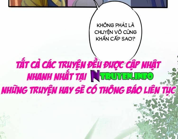 Hoa Nhan Sách: Chapter 2.1