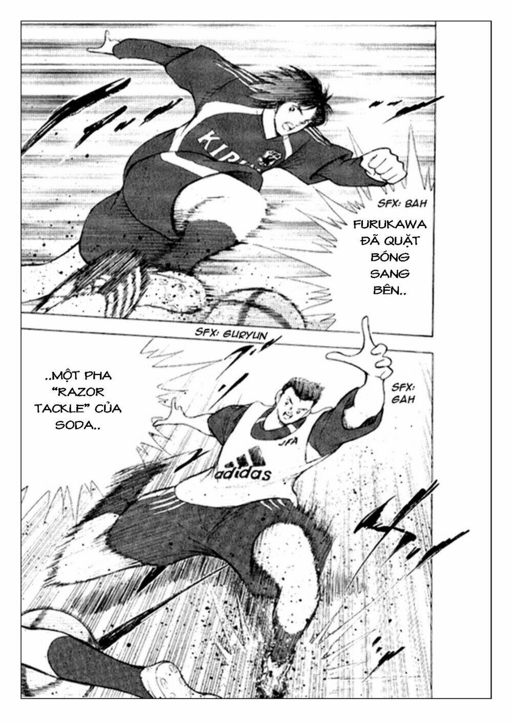 Captain Tsubasa: Golden 23: Chapter 8