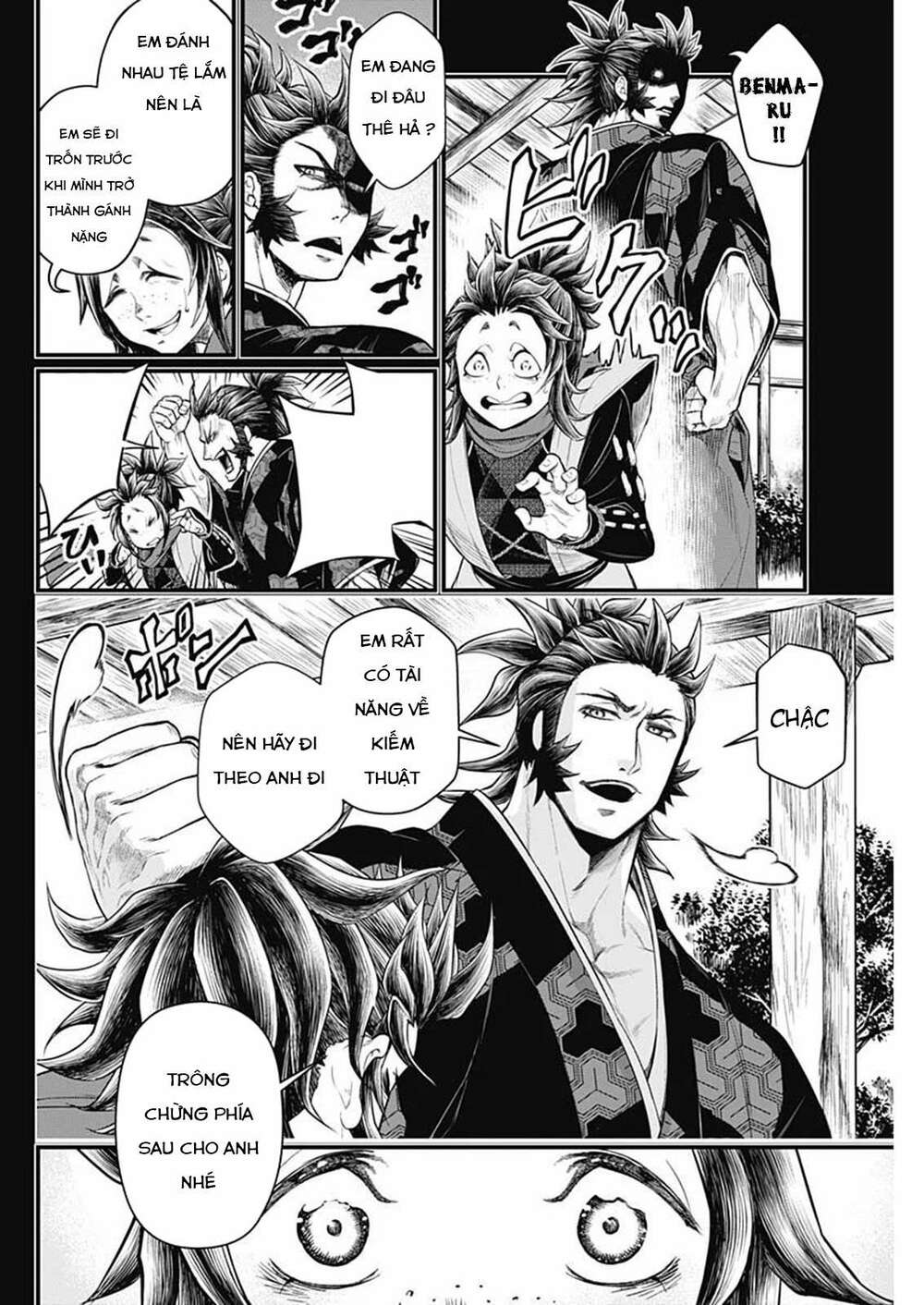 Shin Gunjou Senki: Chapter 2