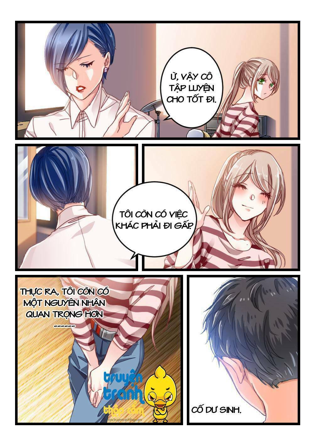 Vách Tường Có Nam Thần: Cưỡng Ép Yêu 100 Ngày: Chapter 13