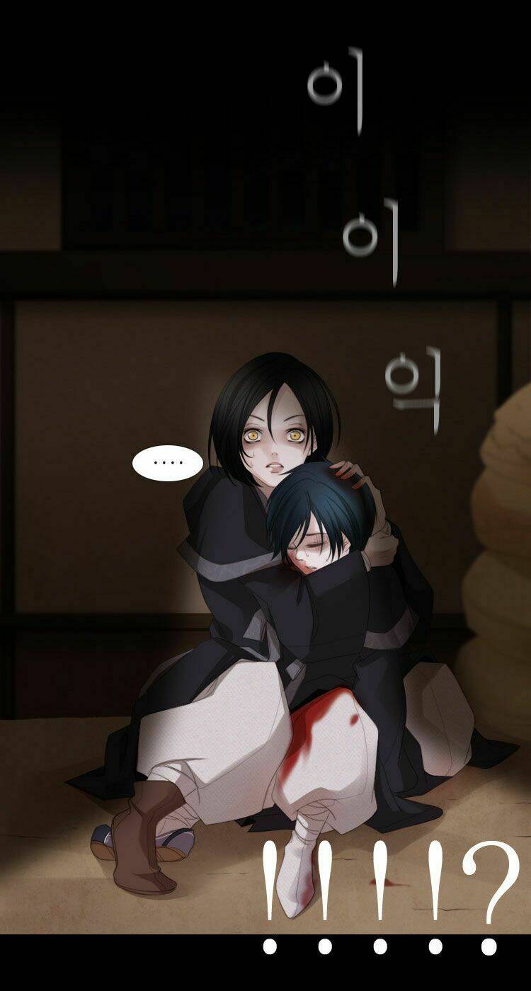 Twelve Nights: Chapter 2