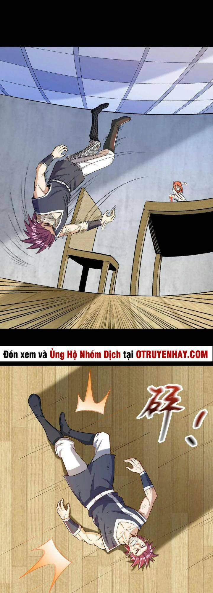 Đại Ma Pháp Sư Dựa Vào Muội Tử Trừ Ma: Chapter 15