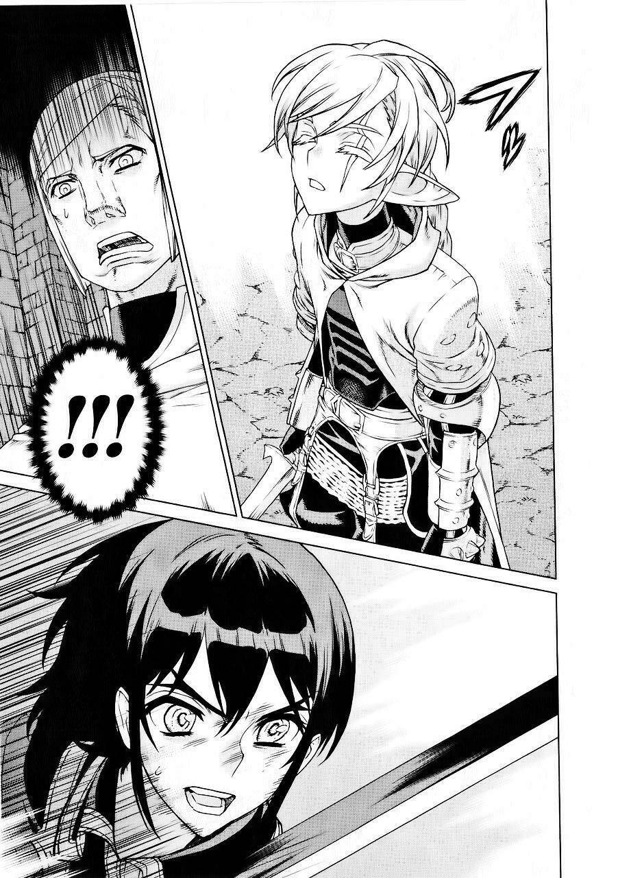 Ubel Blatt: Chapter 92.9