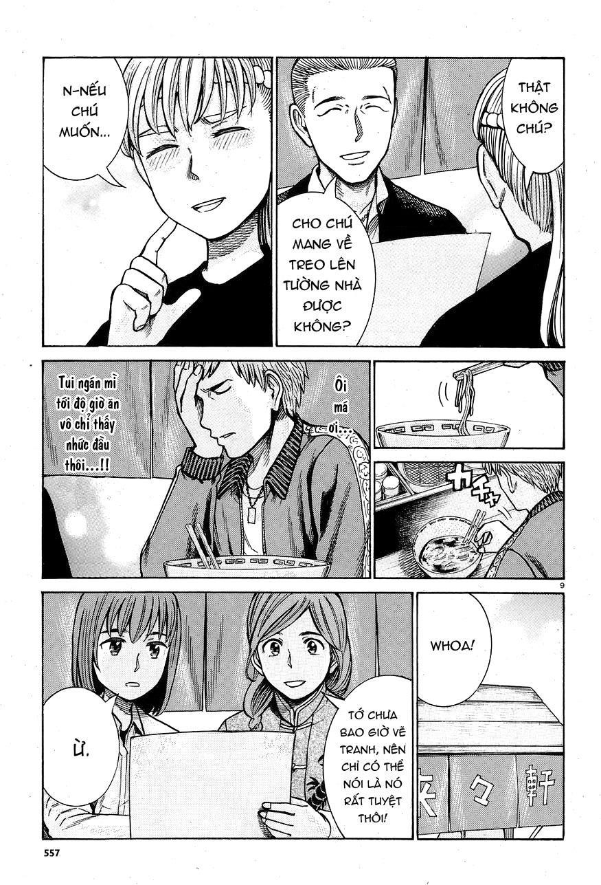 Não Phẳng Siêu Năng Lực: Chapter 67