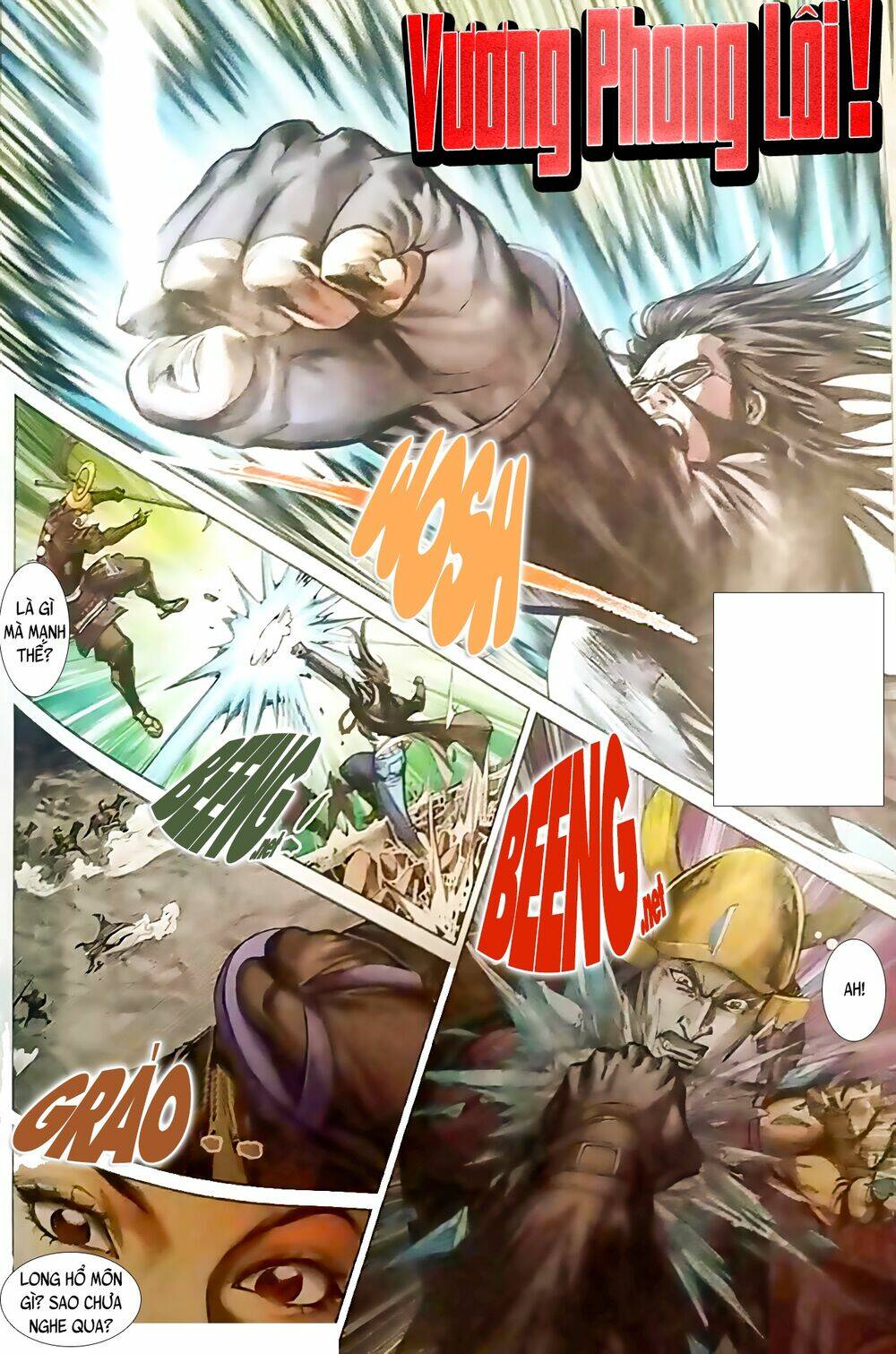 Vương Phong Lôi Truyền Kỳ: Chapter 2