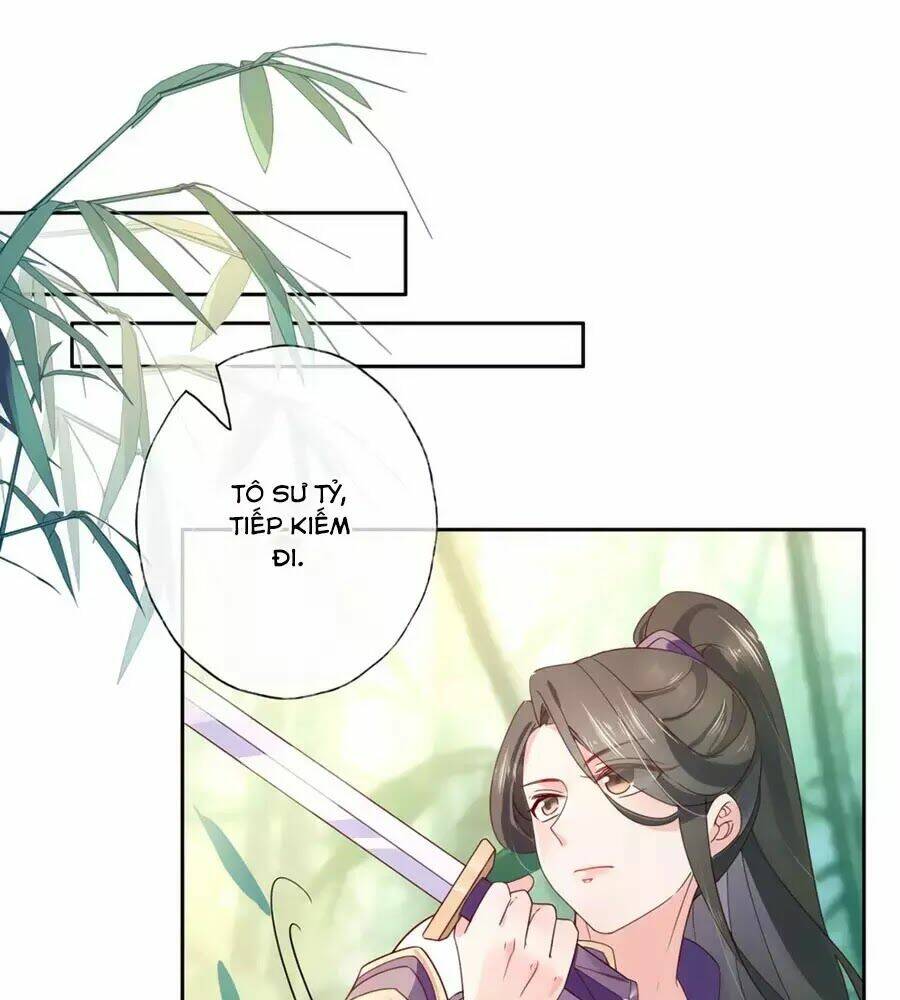 Điềm Mỹ Chi Huyết: Chapter 19