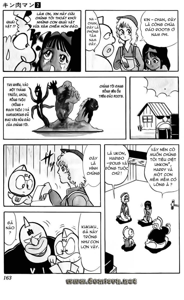 Kinniku Man: Chapter 26