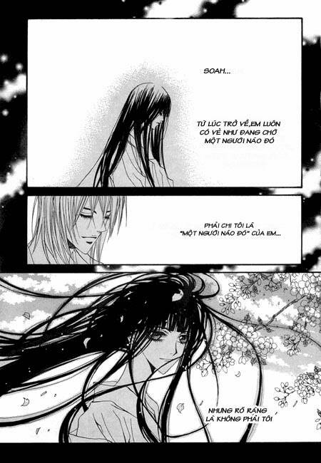 Tân Nương Của Thủy Thần: Chapter 26
