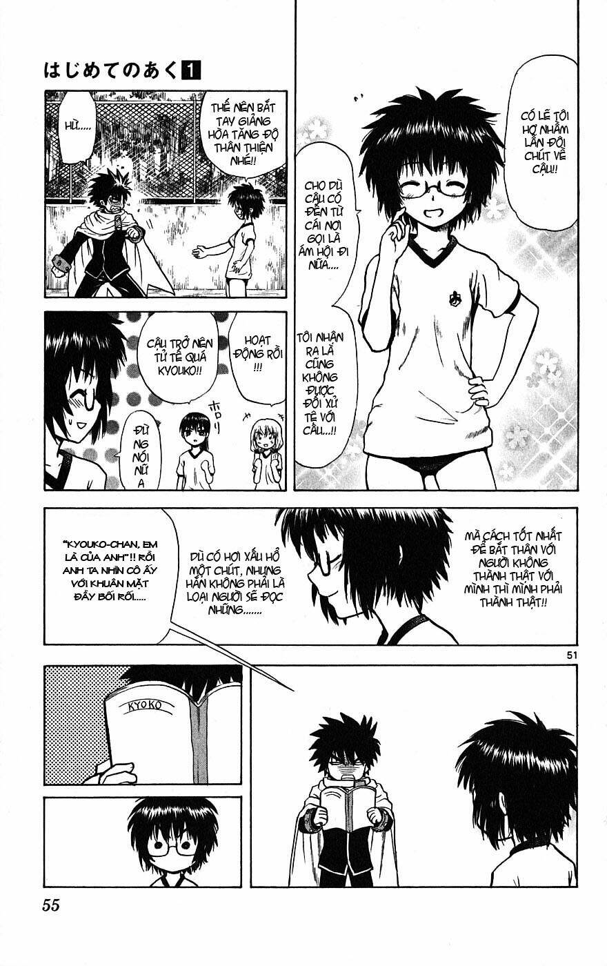 Hajimete No Aku: Chapter 1