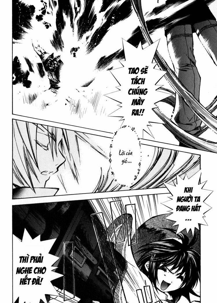 Erementar Gerad: Chapter 5