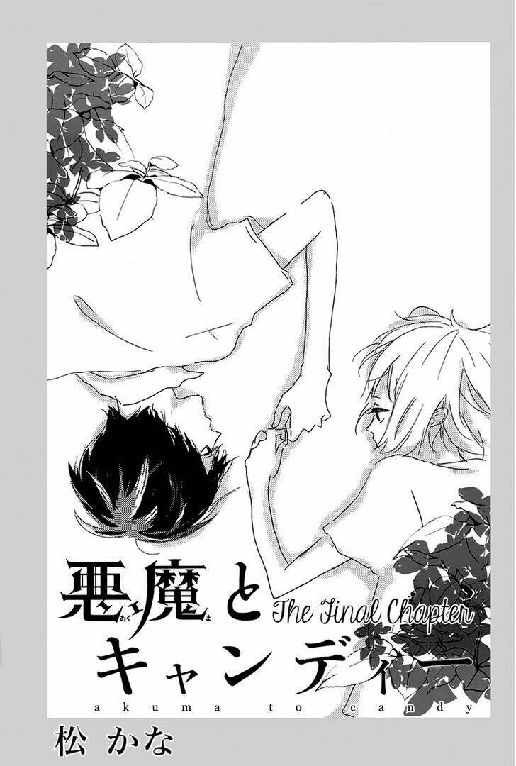 Akuma to Candy: Chapter 3
