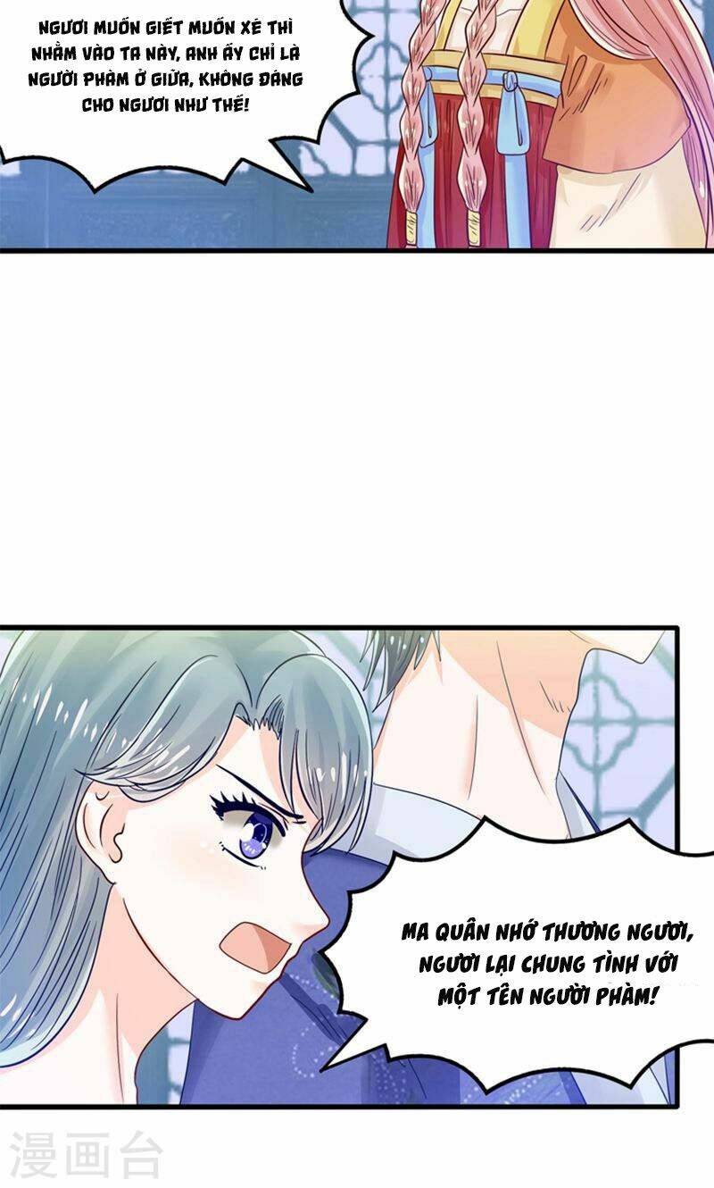 Tôi Bị Gấu Trúc Nhìn Trúng Rồi: Chapter 27