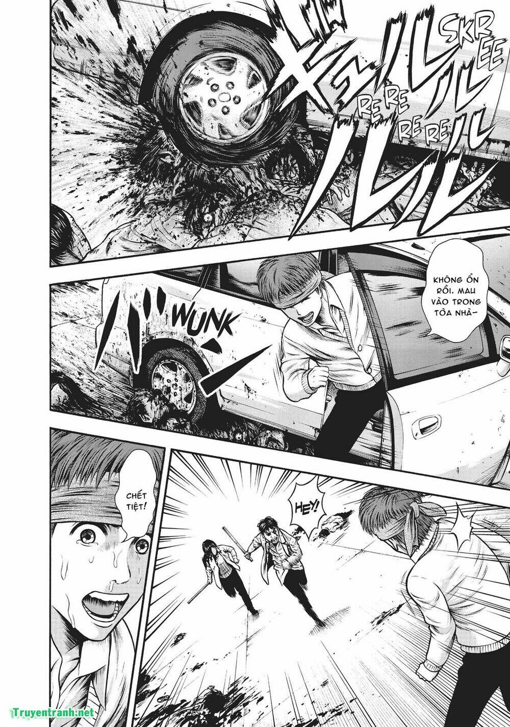 Igai - The Play Dead/Alive: Chapter 15.5