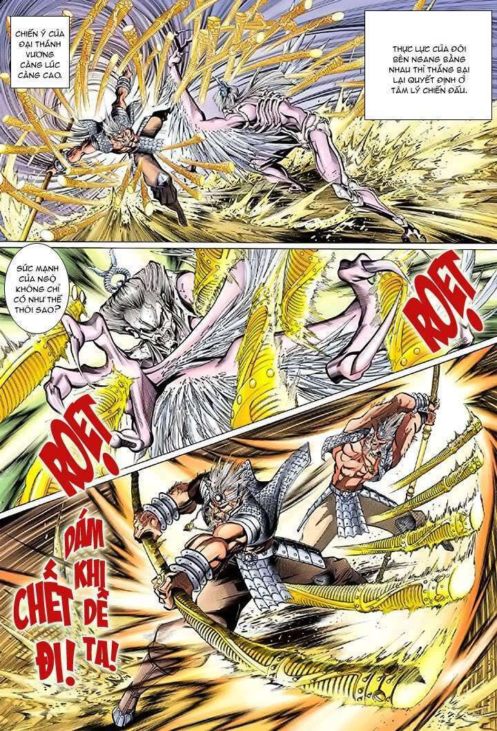 Đại Thánh Vương: Chapter 24