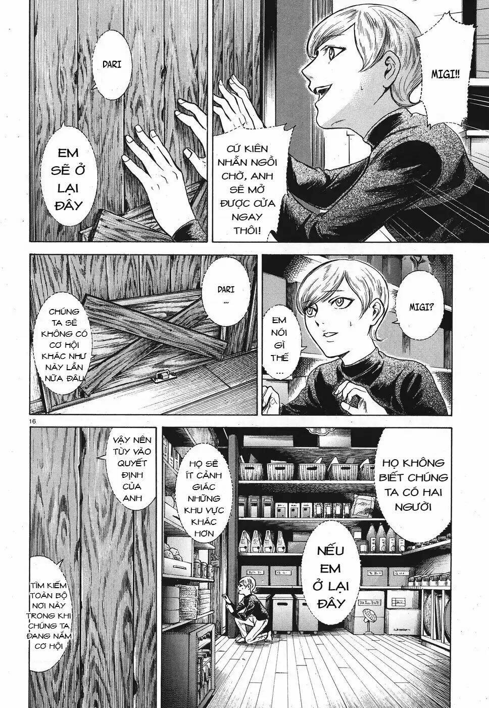 Migi To Dali: Chapter 19