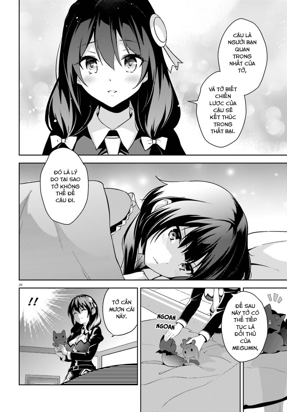 Phước Lành Cho Thế Giới - Ngoại Truyện Megumin: Chapter 19