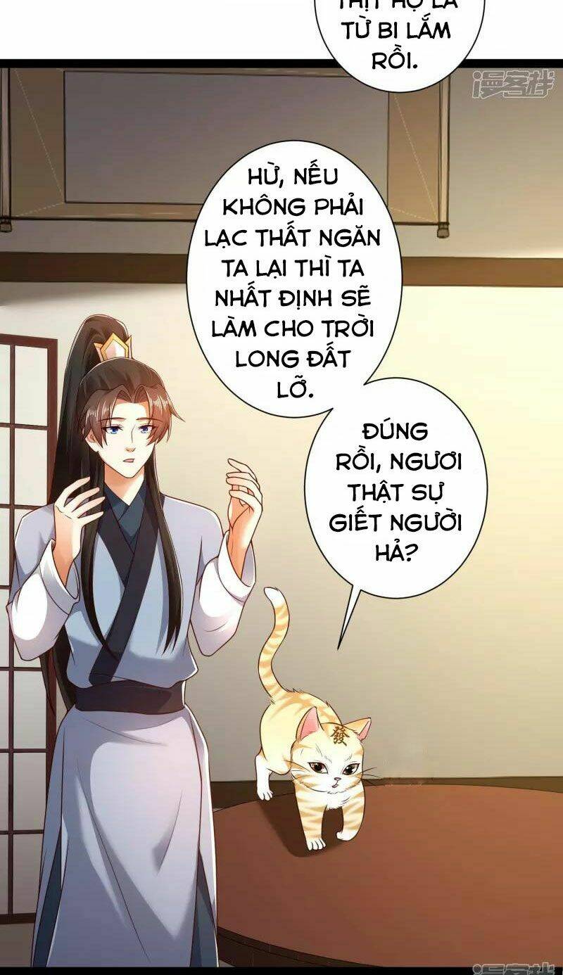 Khoa Kỹ Đại Tiên Tông: Chapter 53