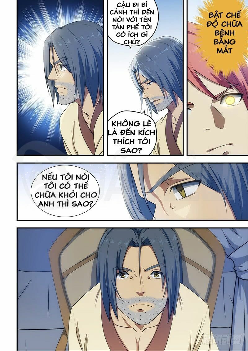 Đào Hoa Bảo Điển: Chapter 192