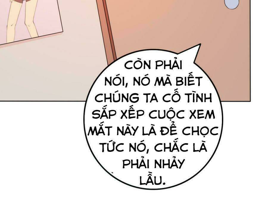 Tay Chơi Thần Cấp: Chapter 1