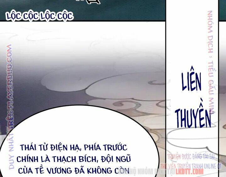 Trọng Sinh Bá Sủng Nhiếp Chính Vương Quá Mạnh Mẽ: Chapter 168