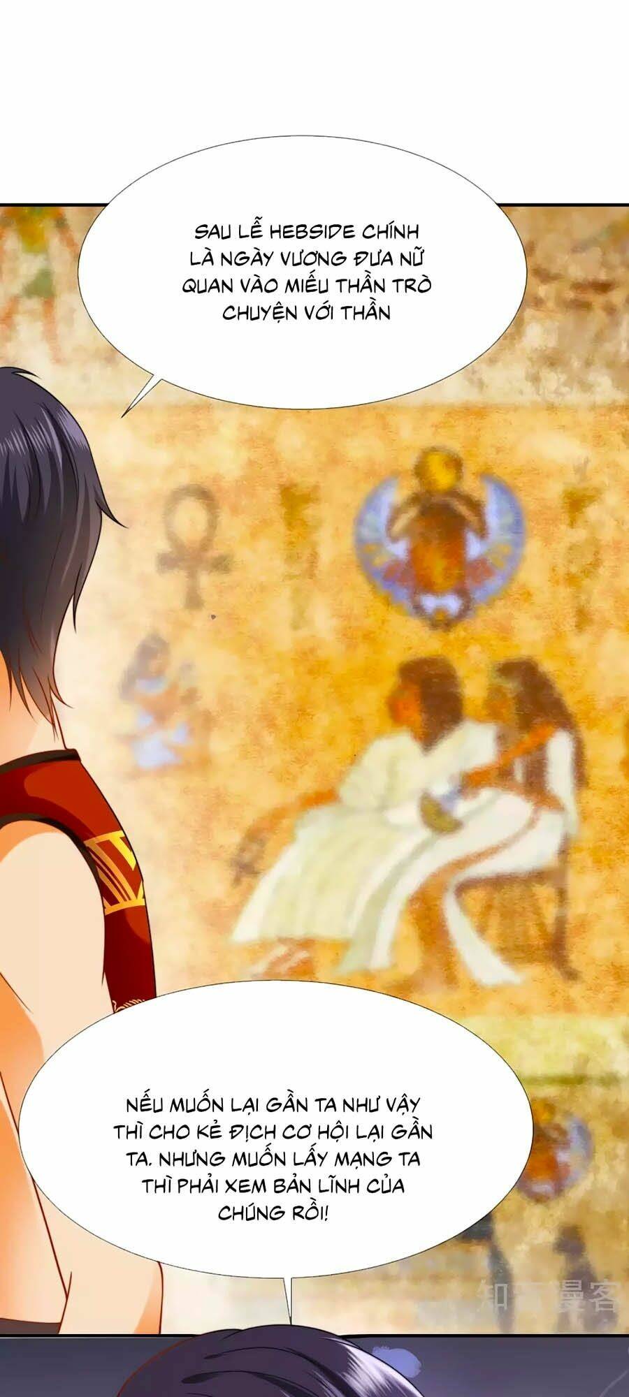 Sủng Hậu Của Vương: Chapter 32