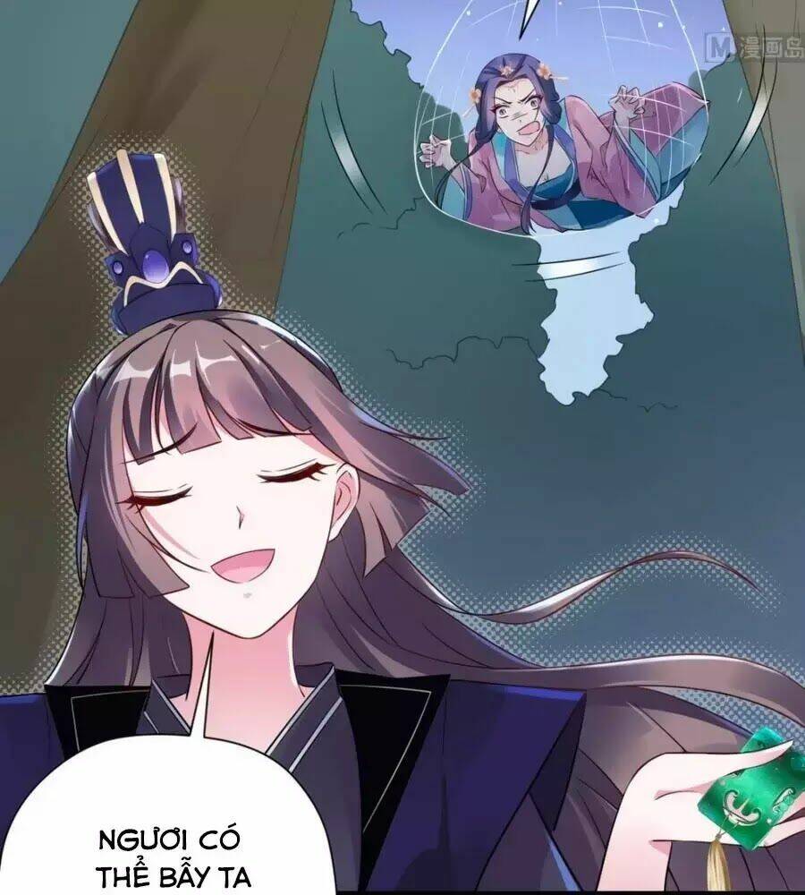 Vương Phi Có Chút Nghịch Ngợm: Chapter 44