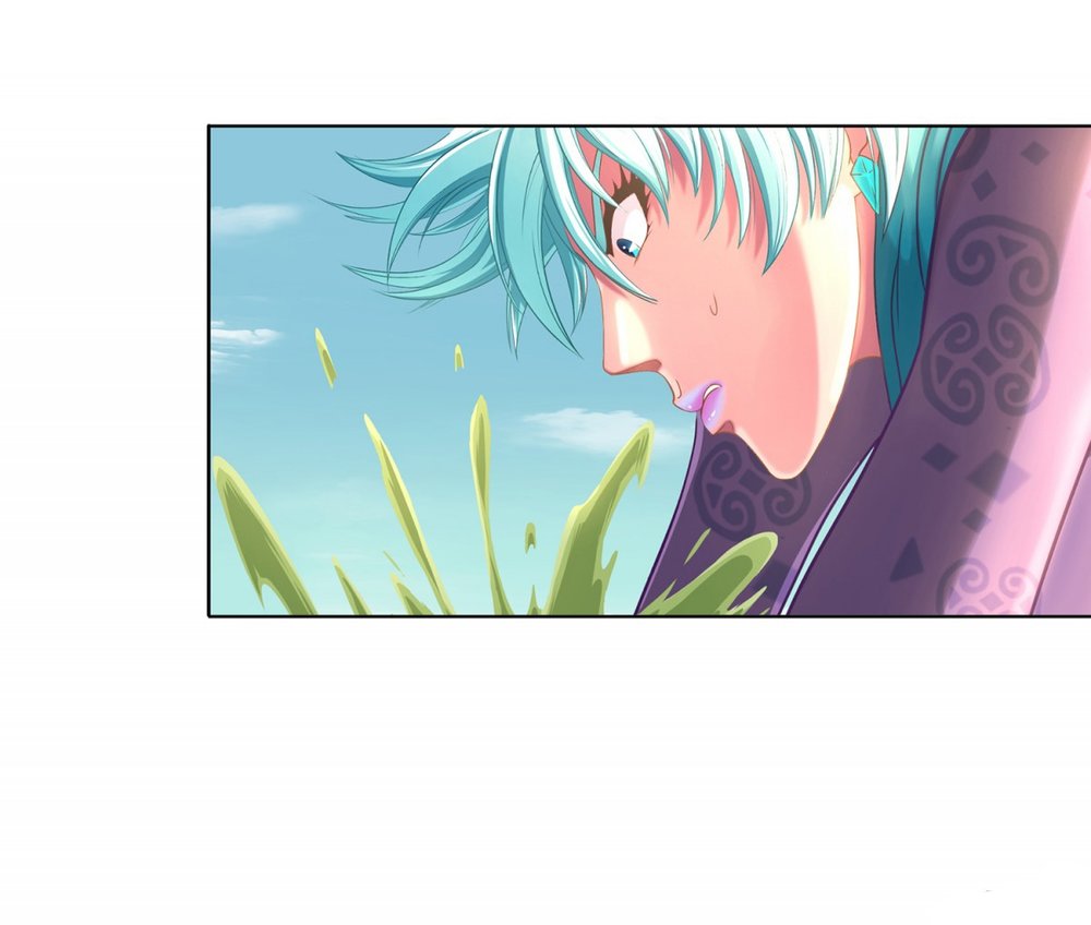 Thú Hồn Đạo: Chapter 7